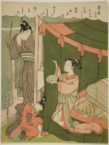 Cortesana quemando mosquitos mientras llega su invitado de Shiba Kokan