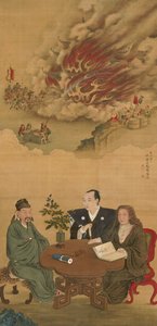 Pergamino colgante que representa una reunión de Japón, China y Occidente