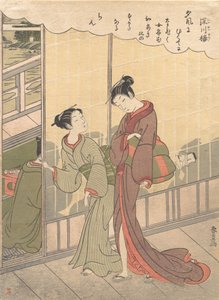 Escena del barrio del placer en Fukagawa, finales del siglo XVIII