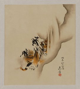  de Shibata Zeshin