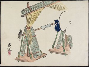Puesto de venta de persianas de bambú de Shibata Zeshin
