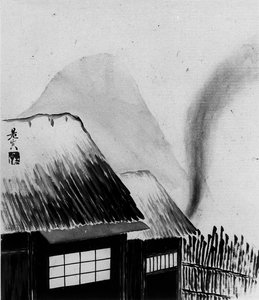 Cabaña y montañas, siglo XIX de Shibata Zeshin