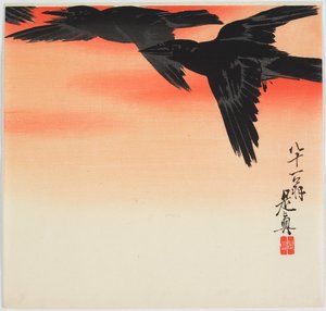  de Shibata Zeshin