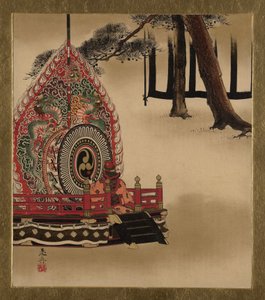  de Shibata Zeshin