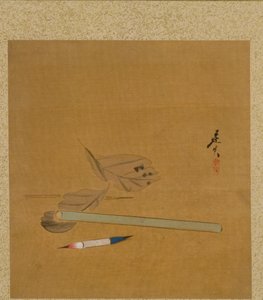 Hoja del Álbum de Temas Estacionales: Loto, 1847 de Shibata Zeshin