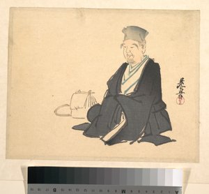  de Shibata Zeshin