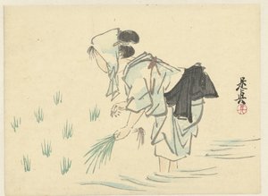 mujer plantando arroz de Shibata Zeshin
