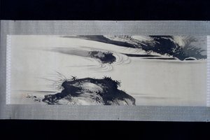  de Shibata Zeshin