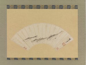 Cuatro peces, c.1670 (tinta sobre papel) de Shihui Niu