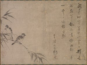 Gorriones y bambú de Shiken Saidō