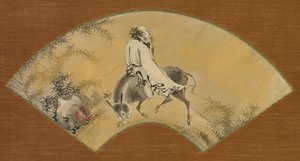 Pan Lang (Han Rō) de Shikibu Terutada