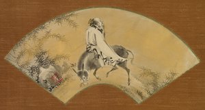 Pan Lang Han Ro, mediados de 1500 de Shikibu Terutada