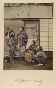 Una familia japonesa de Shinichi Suzuki