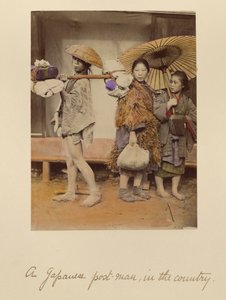 Un cartero japonés, en el campo de Shinichi Suzuki