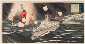 Una guerra justa para castigar a Rusia: Ataque nocturno del Escuadrón de Destructores de Shinohara Kiyooki