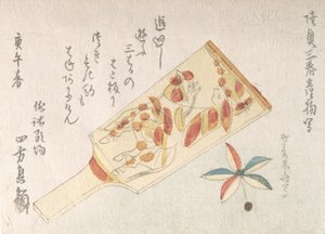 Juego de volante y gallito, 1810 de Shinsai