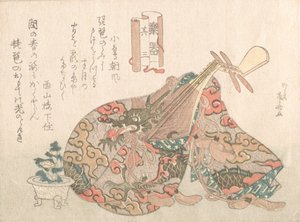 Biwa con cubierta de brocado, de la serie Instrumentos Musicales, probablemente 1808 de Shinsai
