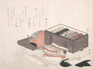 Caja con cortinas de Shinsai