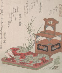 Gabinete para el aseo y ropa de cama, siglo XIX de Shinsai