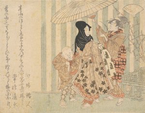 Cortesana con asistentes, niño y criada, bajo la lluvia con un paraguas, ca. 1800 de Shinsai