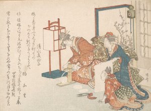 Impresión, 1750-1835 de Shinsai