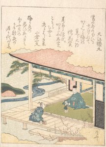 Samurái admirando pino y flores de ciruelo de Shinsai