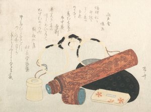 Espectáculos y Telescopio con Estuches, siglo XIX de Shinsai