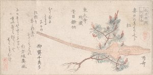 Árbol de pino joven y mango de un arado, siglo XIX de Shinsai