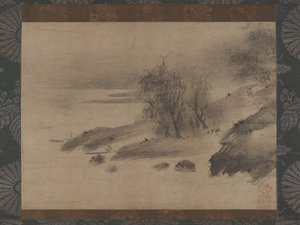 Paisaje de Tinta