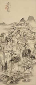 Paisaje de Shitao
