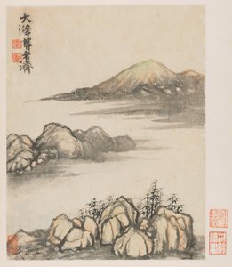 Reminiscencias del Río Qinhuai, 1642-1707