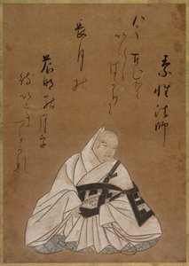 The Poet Sōsei de Shokado Shojo