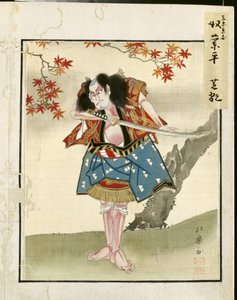 Hoja del álbum de retratos de actores, c. 1790-1810