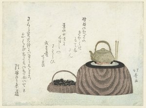 Una tetera de agua en un brasero de Shotei Hokuju