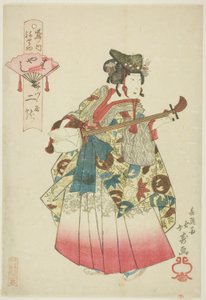 Futatsuryu de Izutsuya como Músico (Hayashi), de la serie "Desfile del Barrio de Placer Shimanouchi (Shimanouchi nerimono)" de Shotei Hokuju
