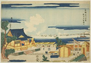 Mirando al mar desde el Santuario Benten en Susaki en Fukagawa (Fukagawa Susaki Benten yori kaijo o nozomu), de la serie "Capital del Este (Toto)" de Shotei Hokuju