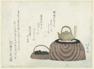 Tetera en la estufa de Shotei Hokuju