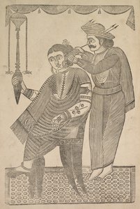 Un barbero limpiando la oreja de una cortesana de Shri Gobinda Chandra Roy