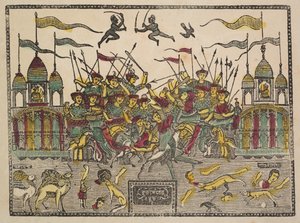 Battle Scene (verso) de Shri Gobinda Chandra Roy