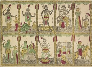 Das Avataras, Diez encarnaciones de Vishnu, 1800s de Shri Gobinda Chandra Roy