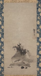 Haboku (Flung-ink) Landscape de Shugetsu Tokan