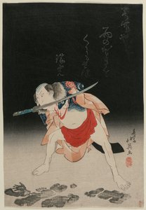 Arashi Rikan II as Danshichi Kurōbei in Mirror of Naniwa: The Summer Festival de Shunbaisai Hokuei