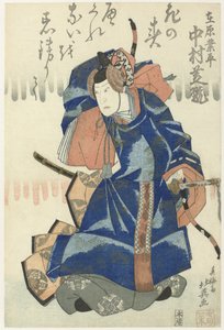 Nakamura Shikan II como Ariwara no Narihira
un conjunto de seis escenas de baile de la obra Rokkasen sugata no saishiki (título de la serie) de Shunbaisai Hokuei