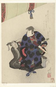 Nakamura Utaemon als Ichikawa Goemon de Shunbaisai Hokuei