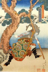 Tres héroes del margen del agua capturan a la reina bandida Ichijosei de Shunbaisai Hokuei