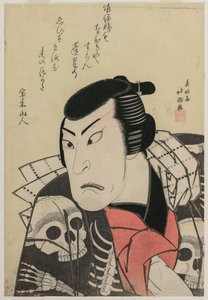 Actor Ichikawa Ebijūrō I as Tōken (China Dog) Jūbei, in the play Red and Purple, Rich Dyes of Osaka (Benimurasaki ai de someage) de Shunkosai Hokushu