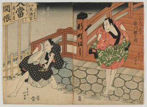 Ichikawa Ebijuro, Nakamura Utaemon, Osaka, Período Edo, principios del siglo XIX de Shunkosai Hokushu