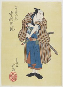 El actor Nakamura Shikan, principios del siglo XIX de Shunkosai Hokushu