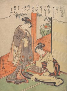 Analogía, finales del siglo XVIII de Shunsho