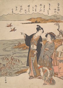 Tarde de otoño Un poema de Saigyo, de la serie Sanseki waka, finales del siglo XVIII de Shunsho